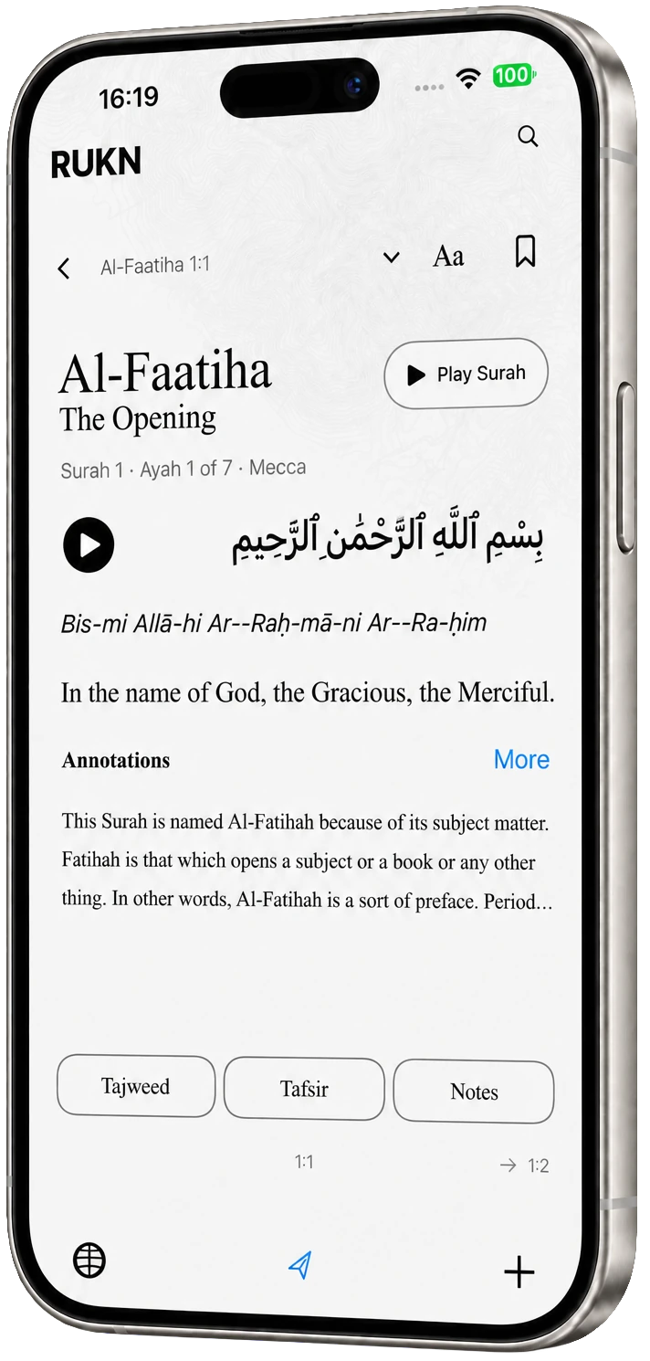 Quran ayah view with Arabic, transliteration, translation and annotations