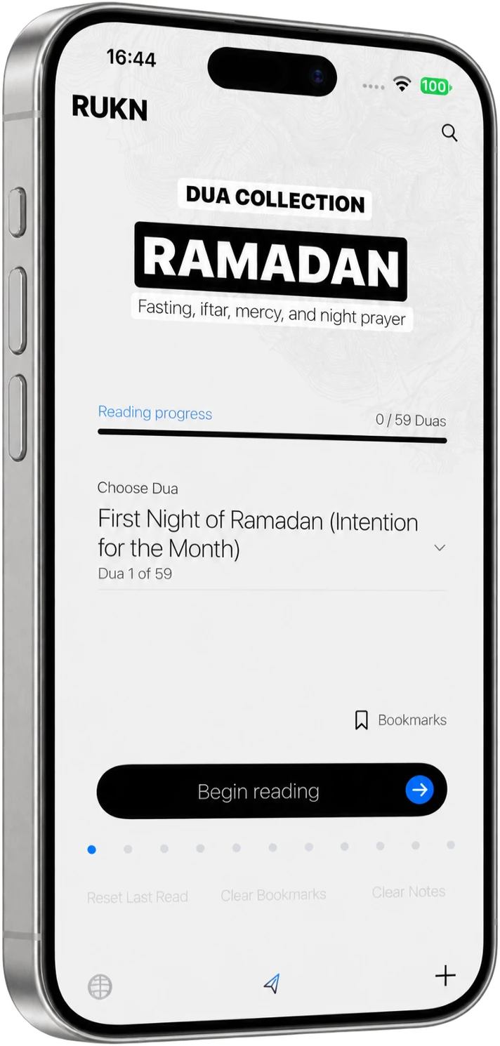 RUKN Dua collection with a dua selector, reading progress and bookmarks, shown on iPhone