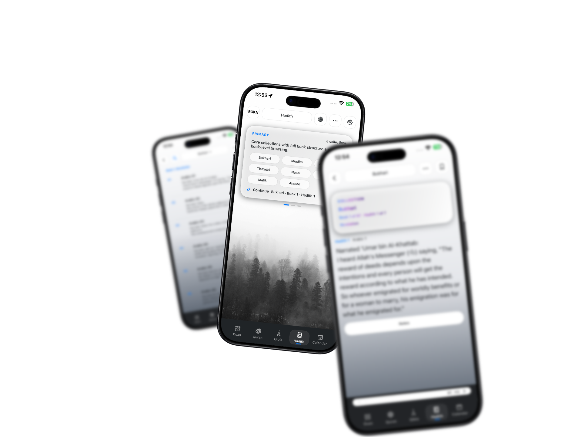 Hadith reading features in the RUKN Islamic app